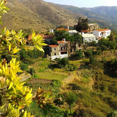 Panorama Kefalion